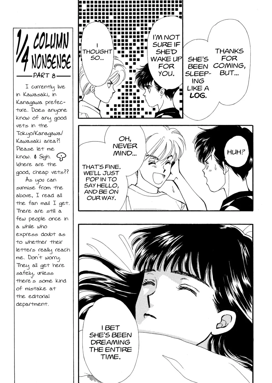 Please Save My Earth Chapter 84 page 1 - 