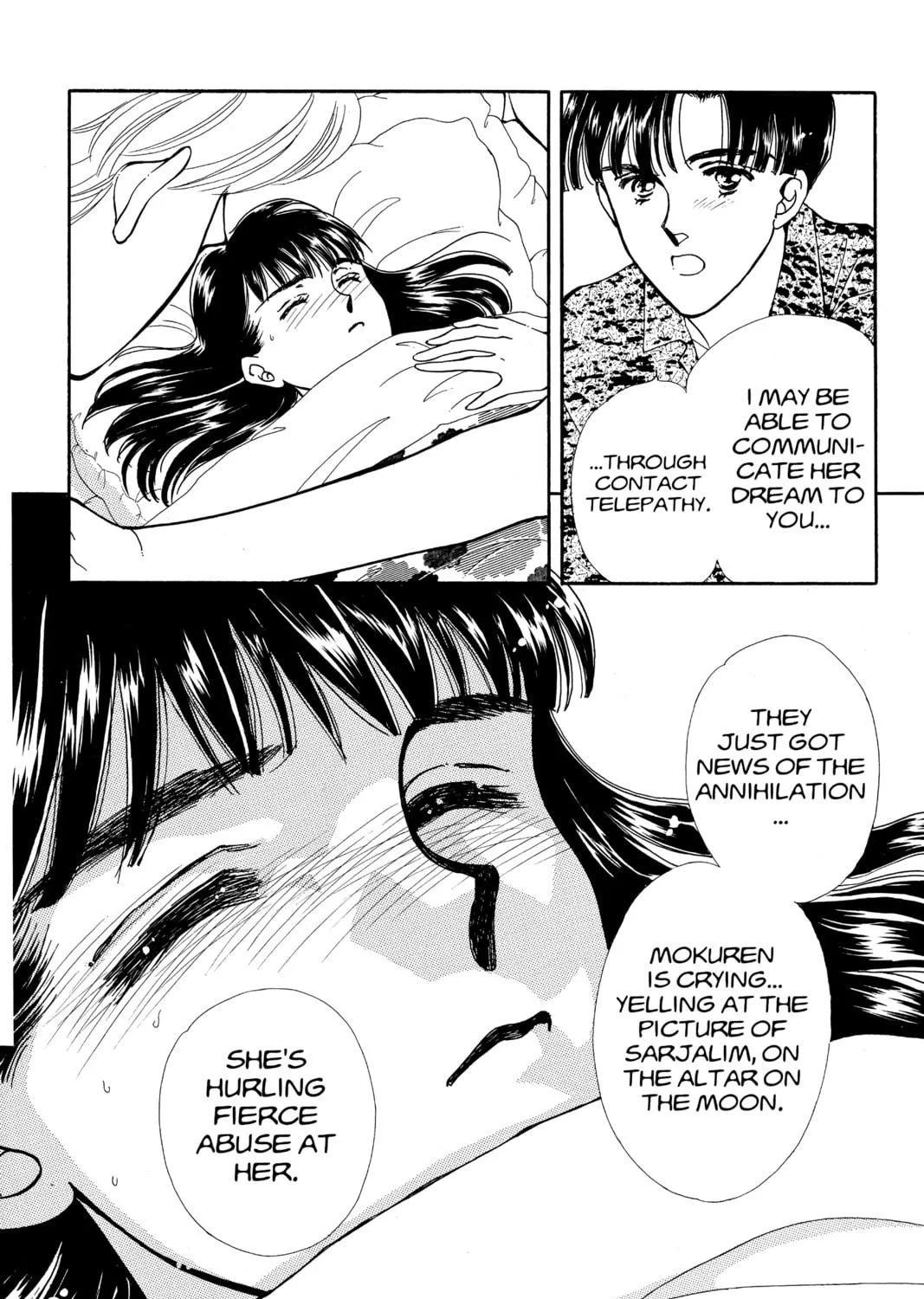 Please Save My Earth Chapter 84 page 11 - 