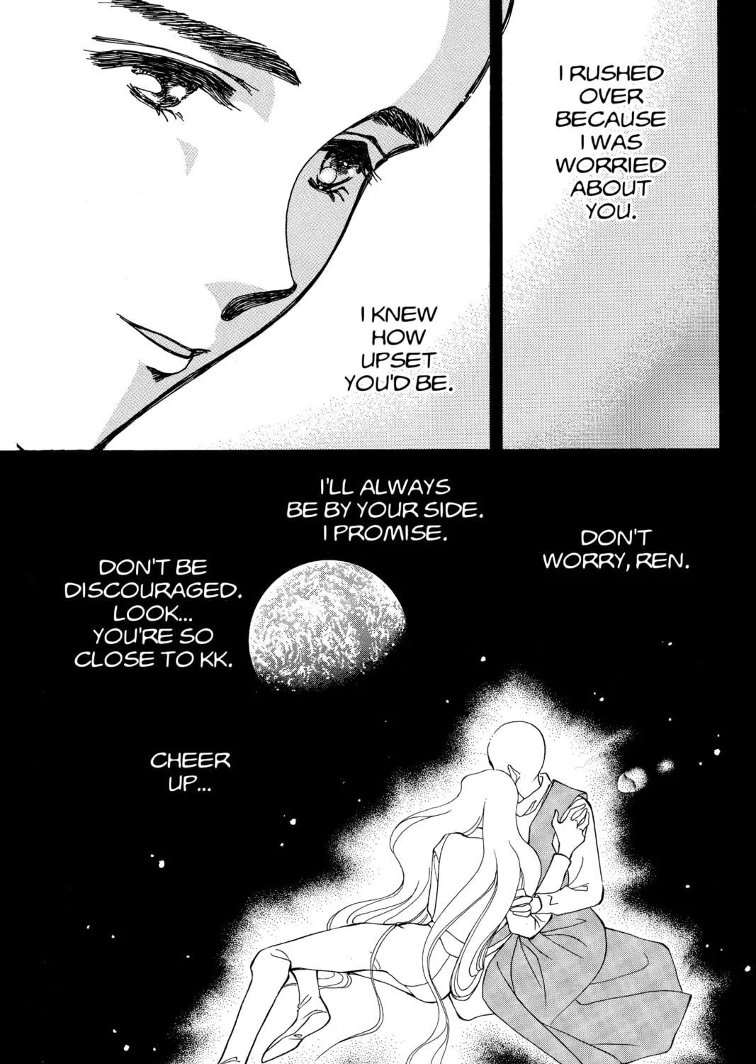 Please Save My Earth Chapter 84 page 17 - 