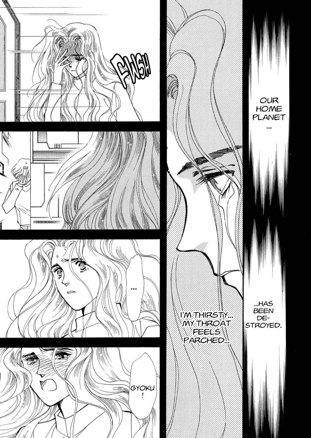 Please Save My Earth Chapter 84 page 25 - 