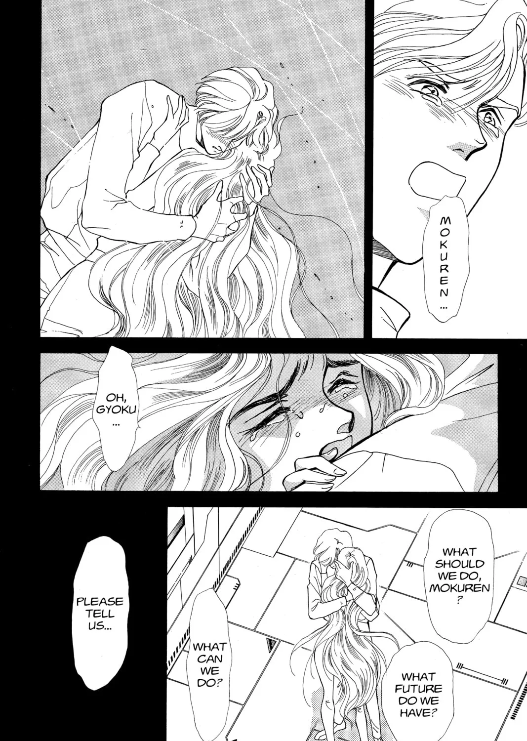 Please Save My Earth Chapter 84 page 27 - 