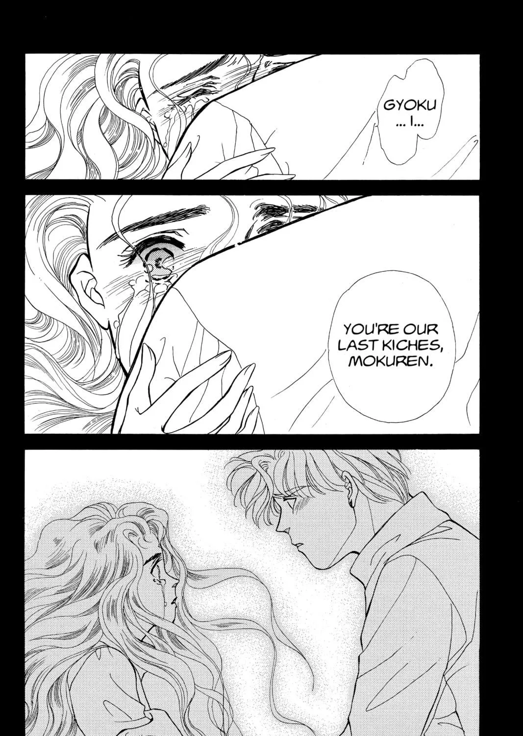 Please Save My Earth Chapter 84 page 29 - 