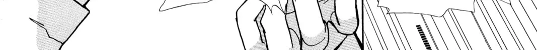Please Save My Earth Chapter 84 page 32 - 