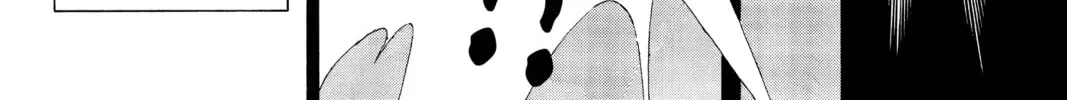 Please Save My Earth Chapter 84 page 34 - 