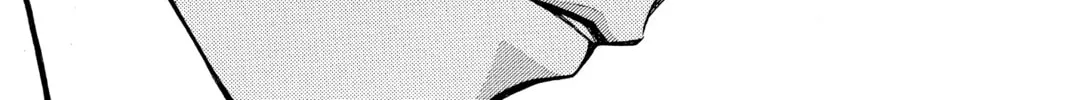 Please Save My Earth Chapter 84 page 44 - 