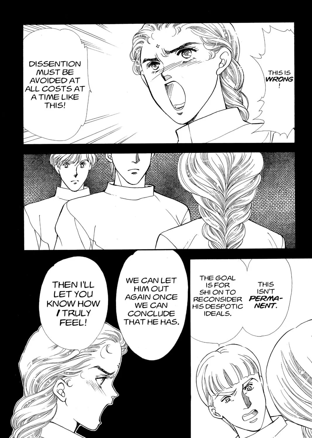 Please Save My Earth Chapter 84 page 51 - 