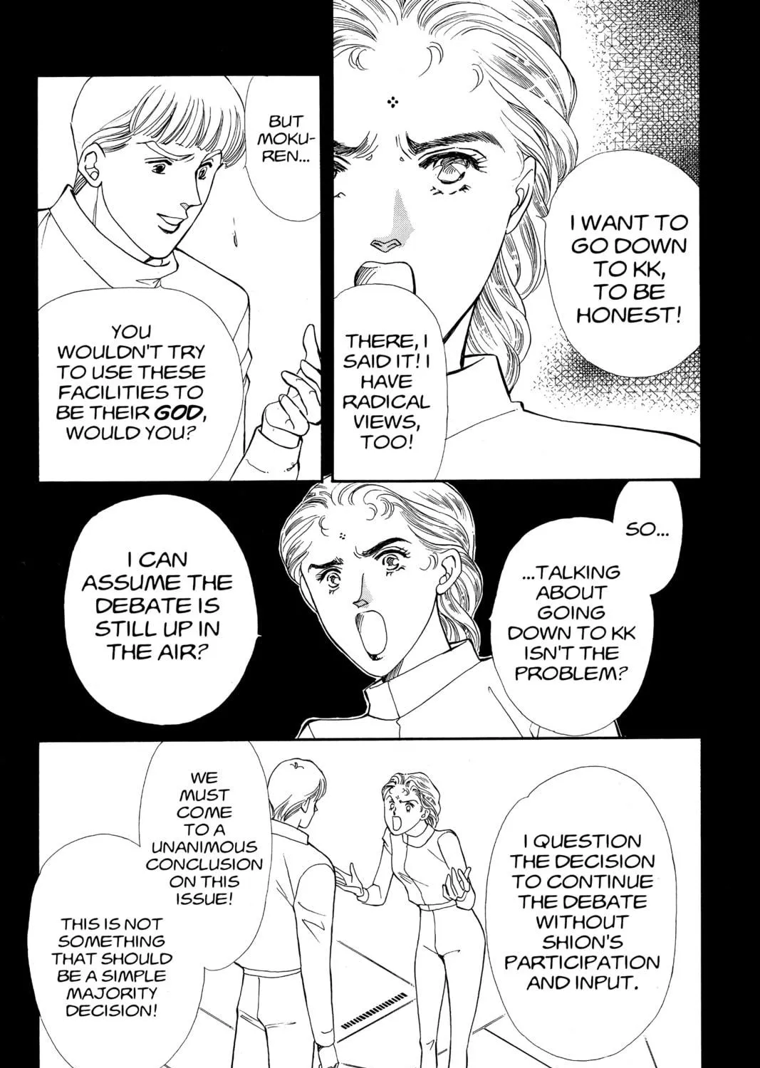 Please Save My Earth Chapter 84 page 53 - 