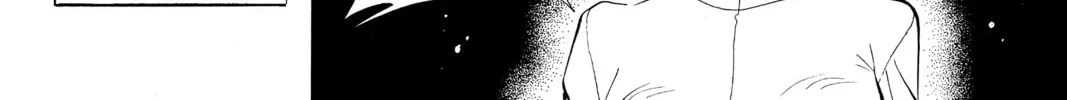 Please Save My Earth Chapter 84 page 58 - 