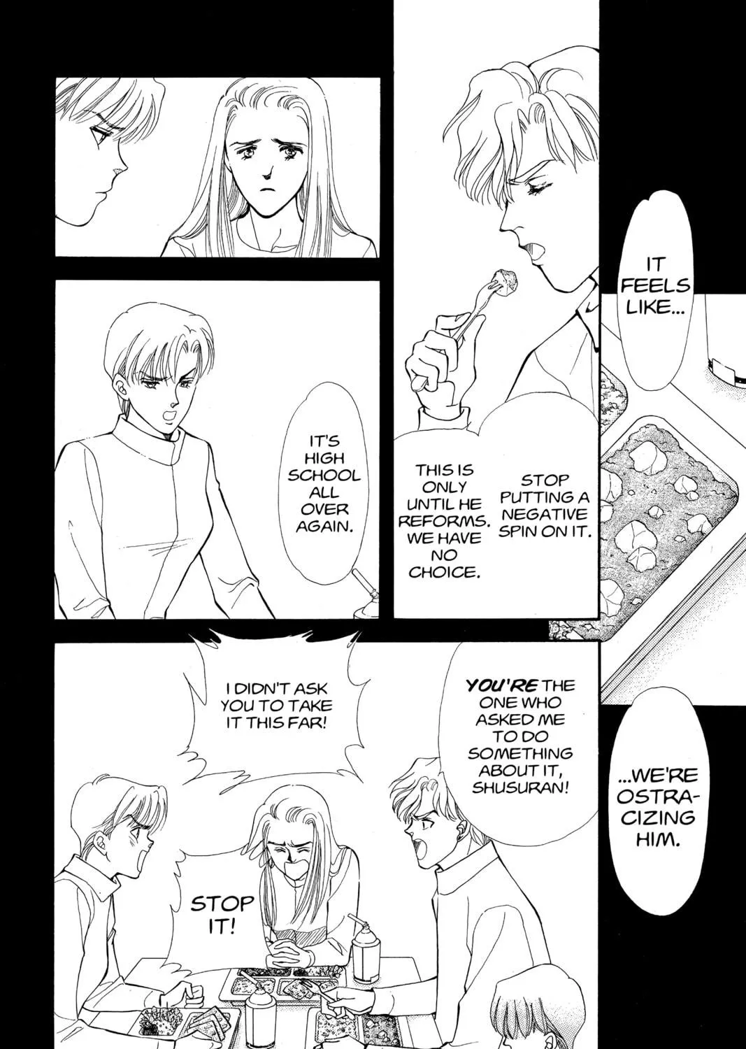 Please Save My Earth Chapter 84 page 59 - 