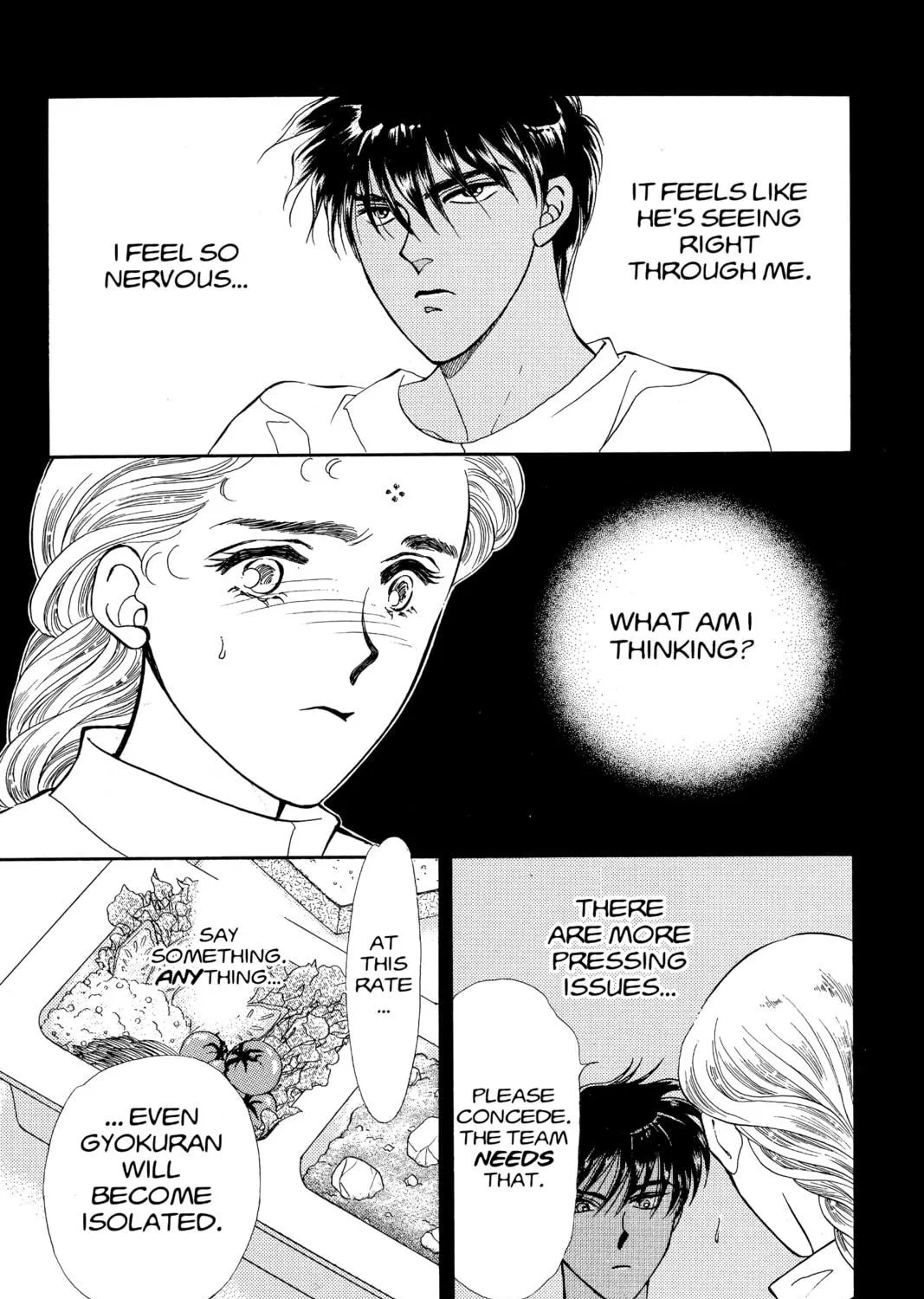 Please Save My Earth Chapter 84 page 65 - 