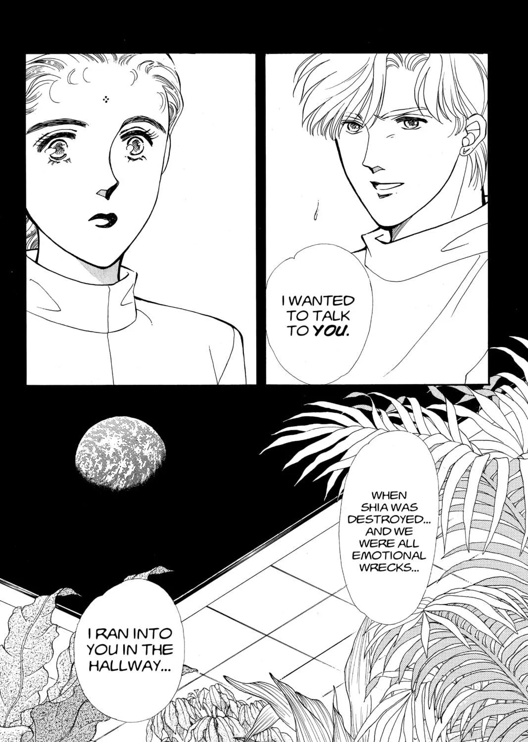 Please Save My Earth Chapter 84 page 69 - 