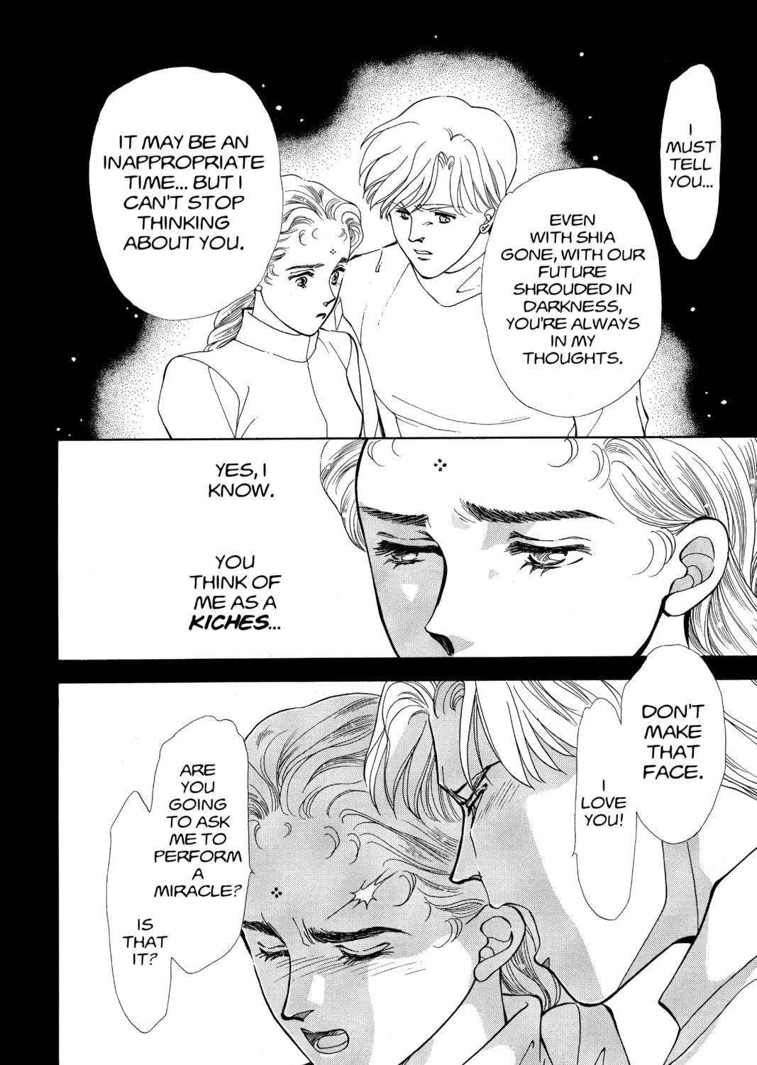 Please Save My Earth Chapter 85 page 5 - 