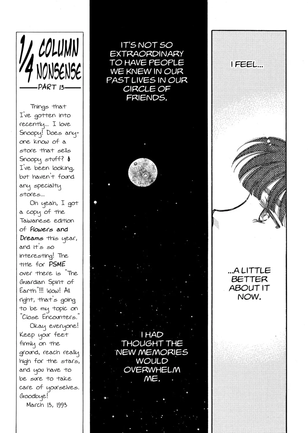 Please Save My Earth Chapter 85 page 51 - 