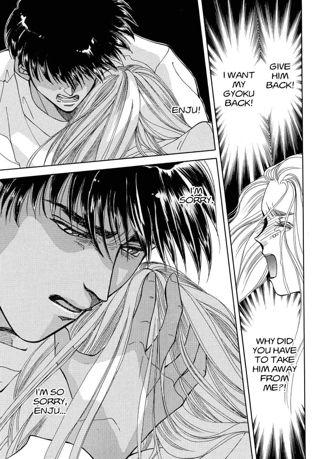 Please Save My Earth Chapter 85 page 67 - 