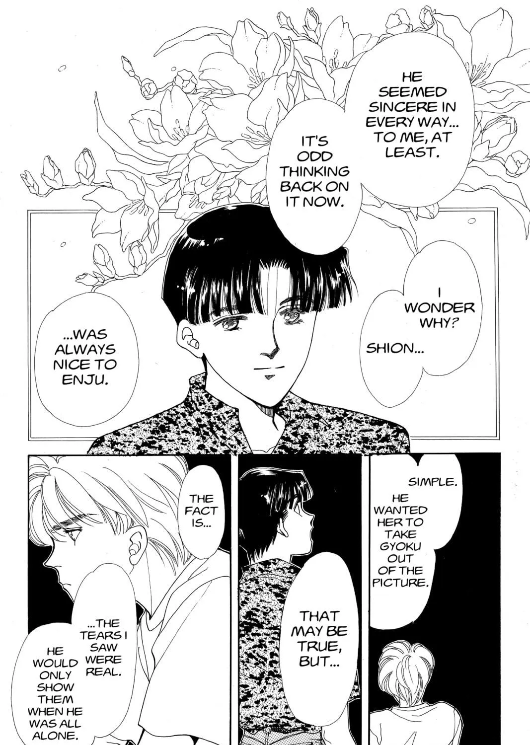 Please Save My Earth Chapter 85 page 71 - 