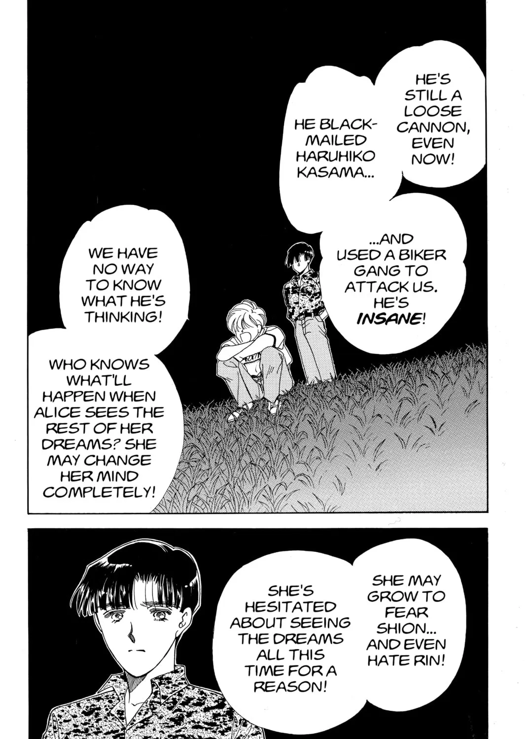 Please Save My Earth Chapter 85 page 75 - 