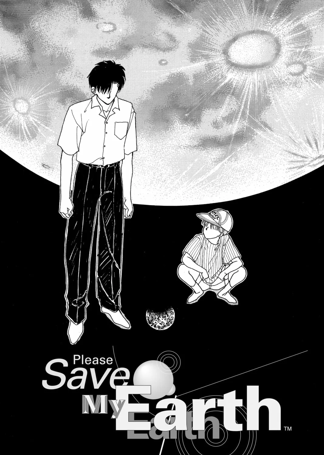Please Save My Earth Chapter 86 page 1 - 