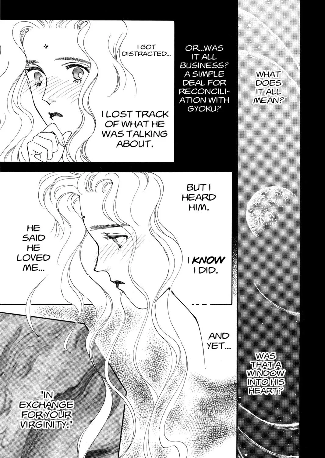 Please Save My Earth Chapter 86 page 17 - 
