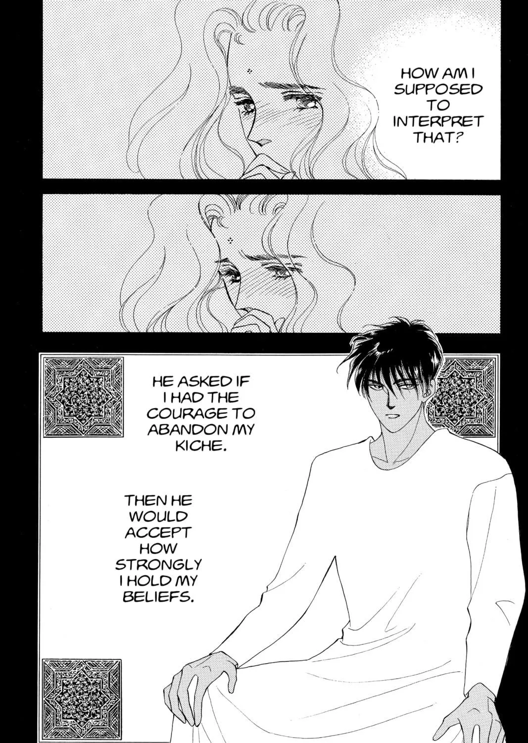 Please Save My Earth Chapter 86 page 19 - 