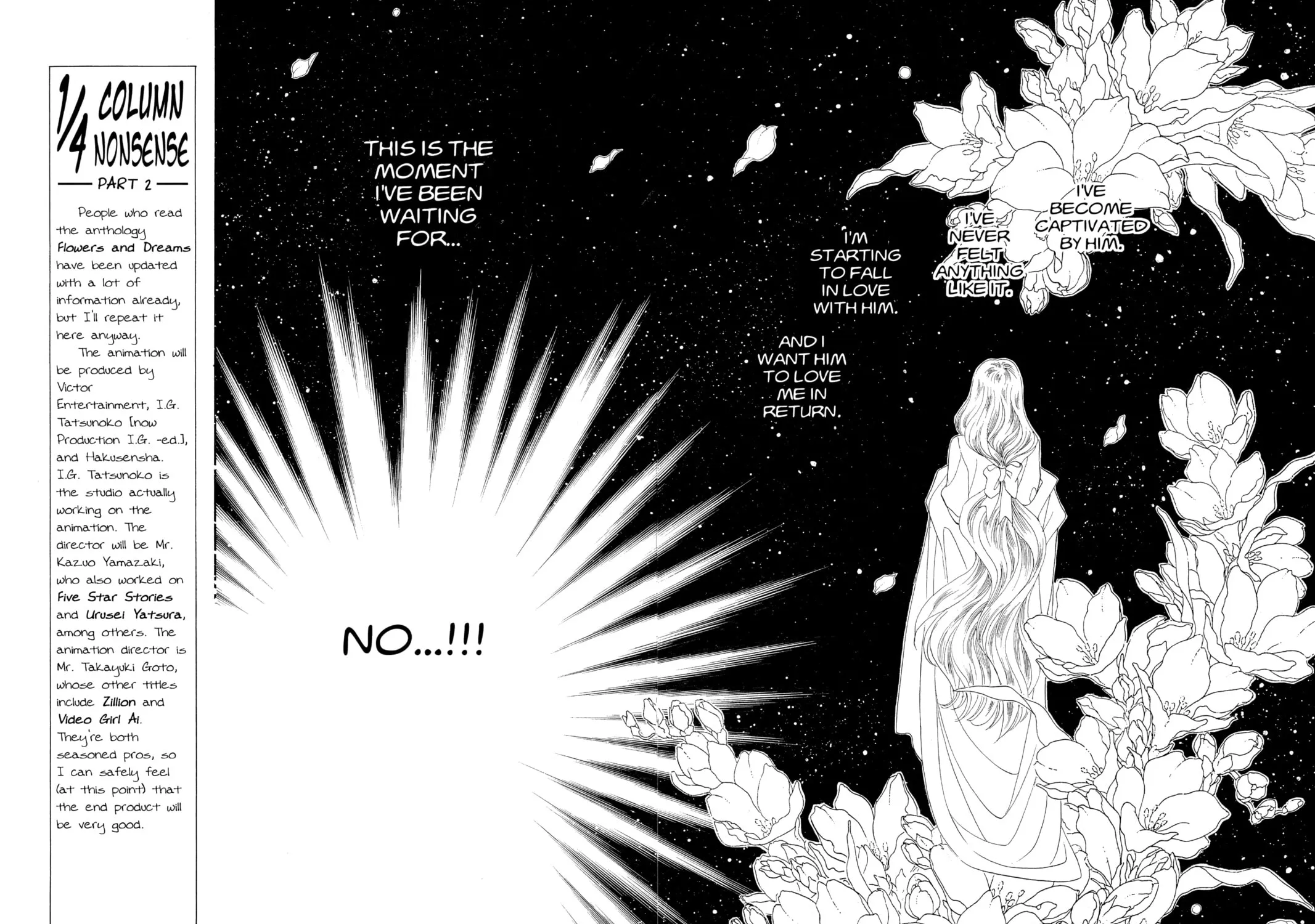 Please Save My Earth Chapter 86 page 23 - 