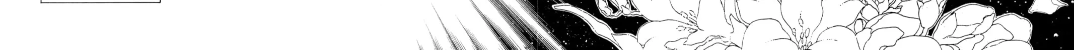 Please Save My Earth Chapter 86 page 24 - 