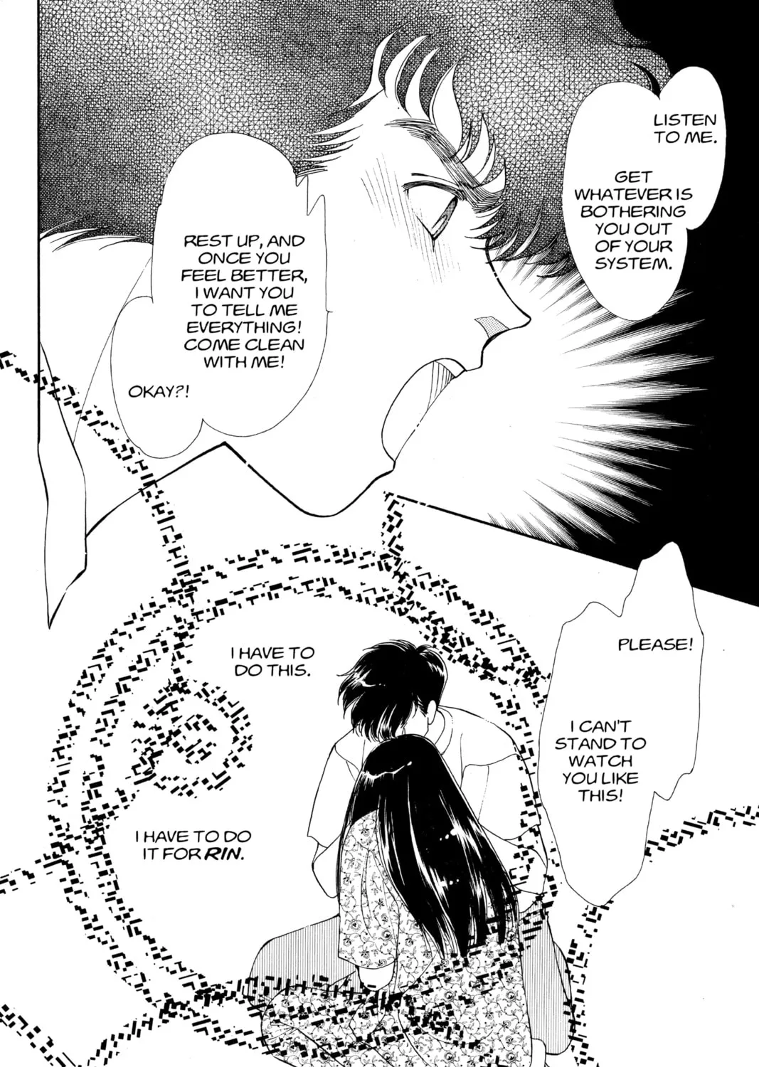 Please Save My Earth Chapter 86 page 33 - 