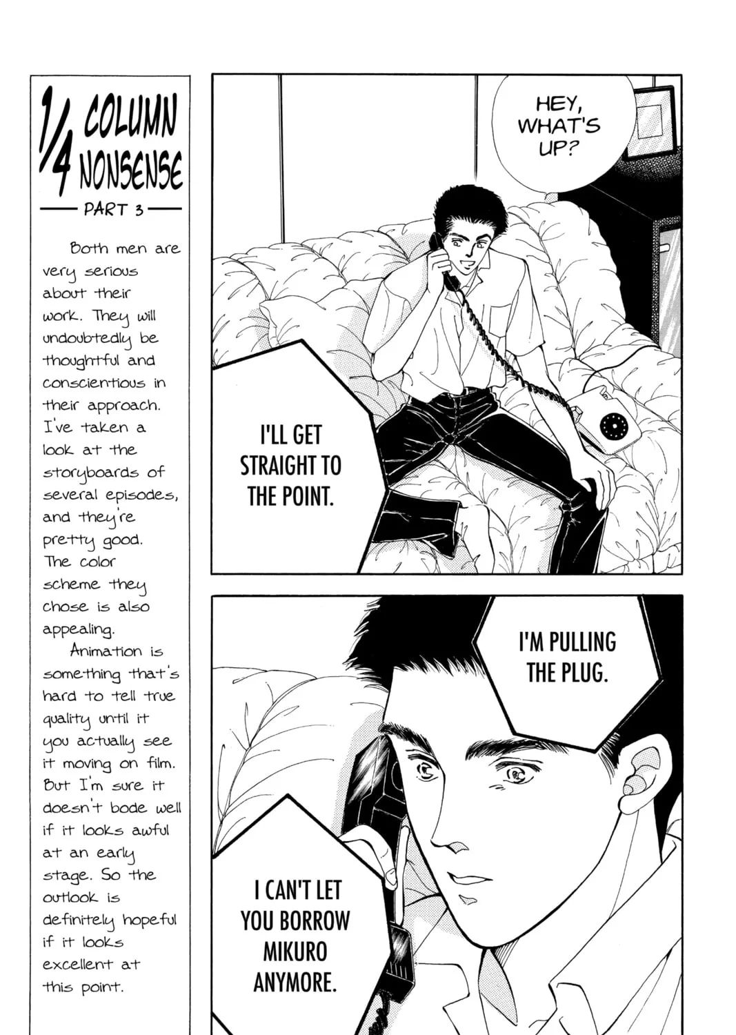 Please Save My Earth Chapter 86 page 55 - 