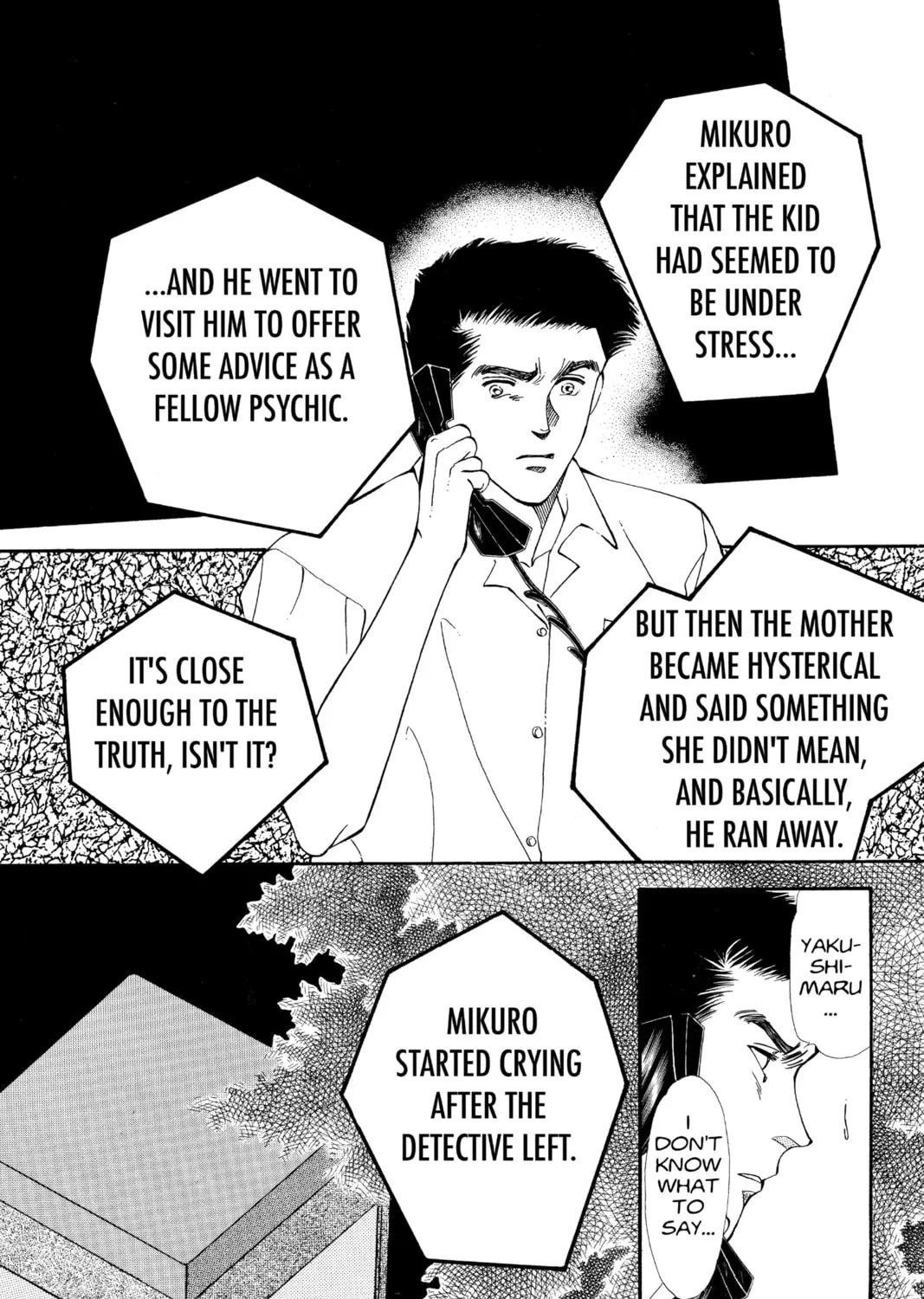 Please Save My Earth Chapter 87 page 1 - 
