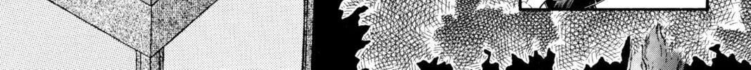 Please Save My Earth Chapter 87 page 2 - 