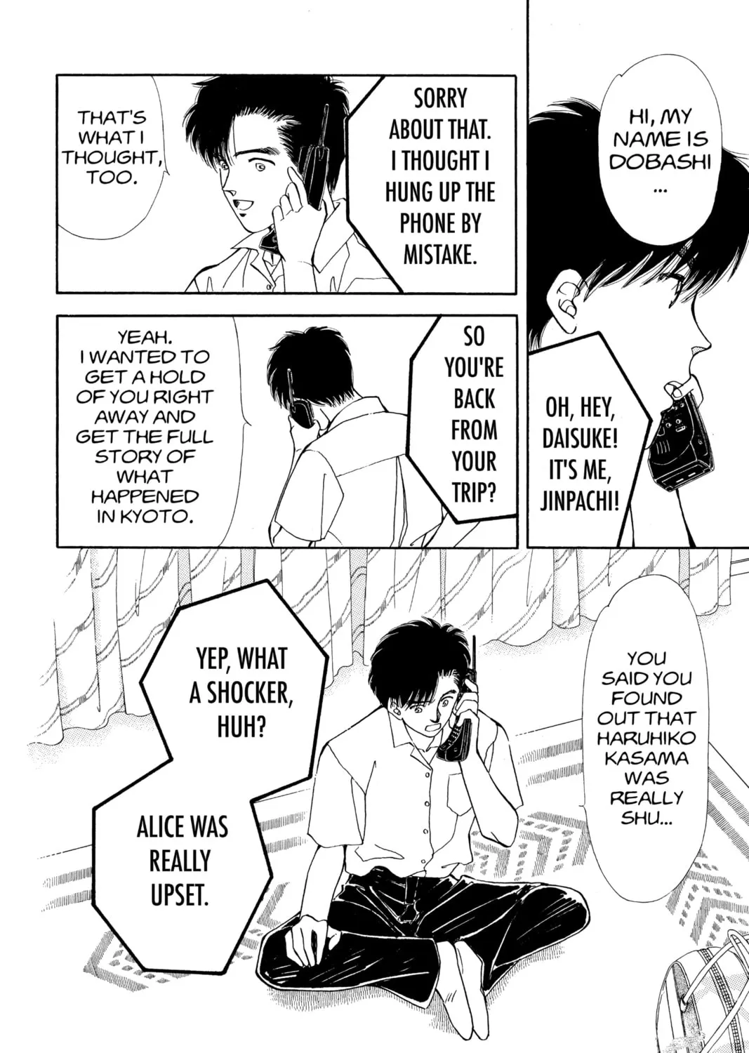 Please Save My Earth Chapter 87 page 13 - 