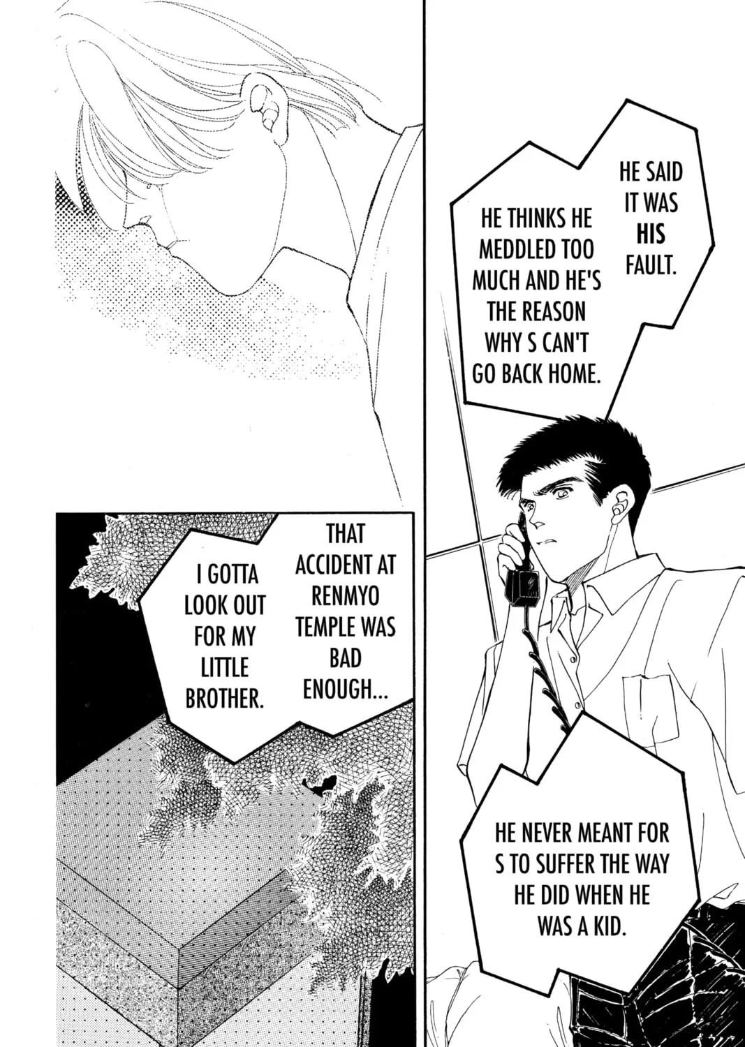 Please Save My Earth Chapter 87 page 3 - 
