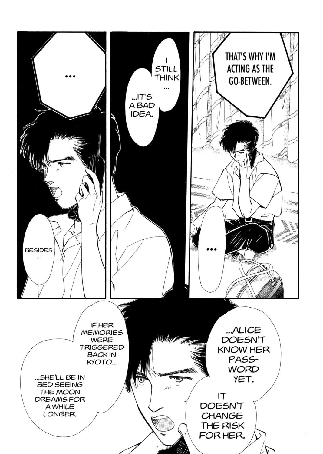 Please Save My Earth Chapter 87 page 23 - 