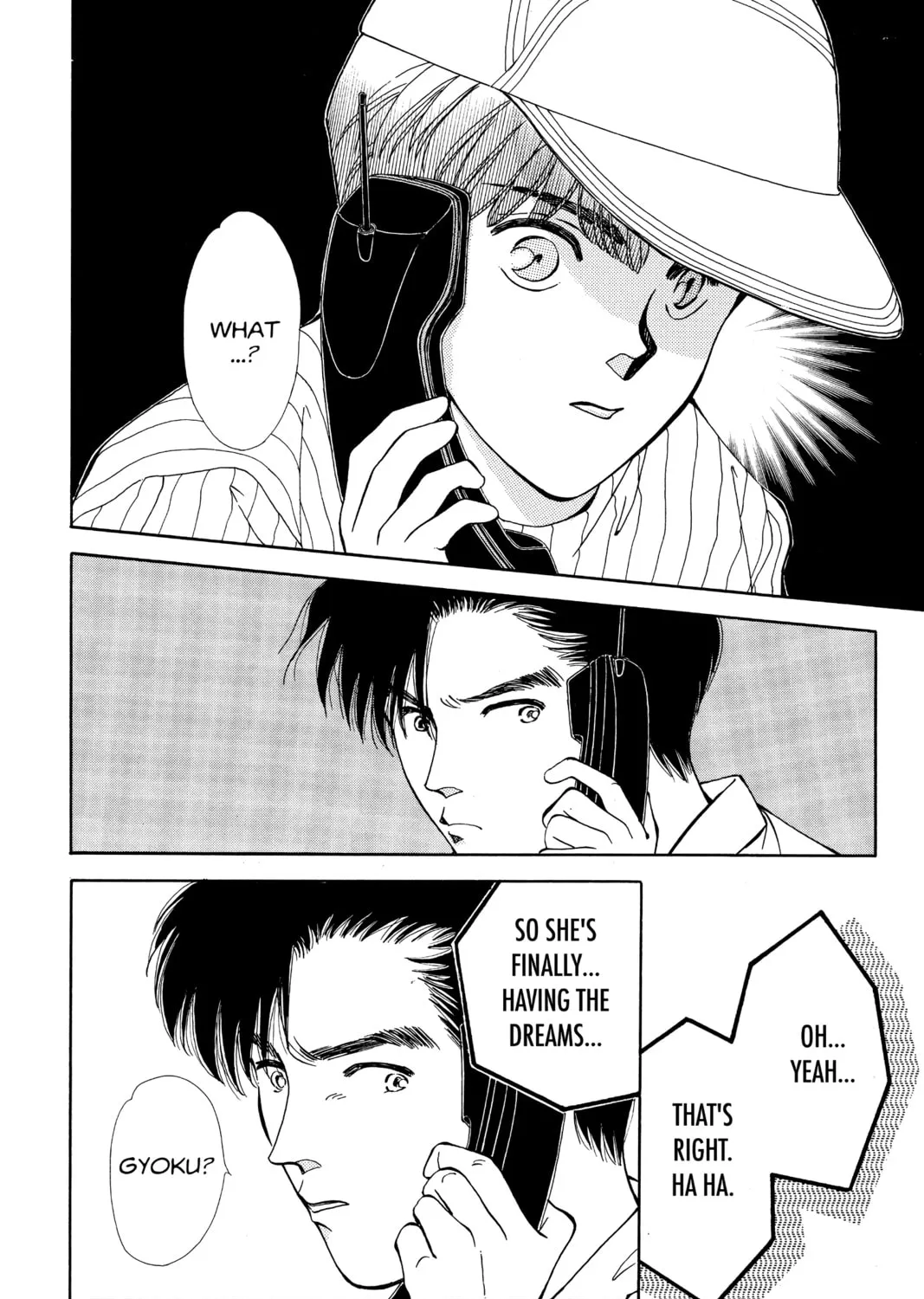 Please Save My Earth Chapter 87 page 25 - 