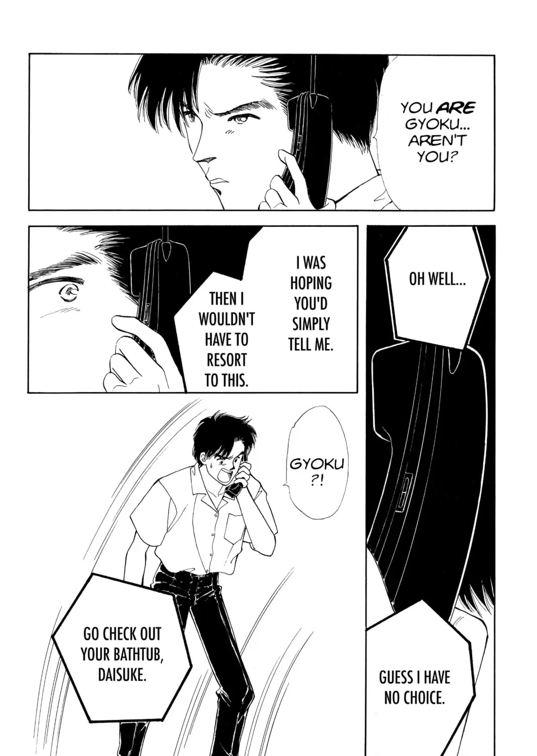 Please Save My Earth Chapter 87 page 27 - 