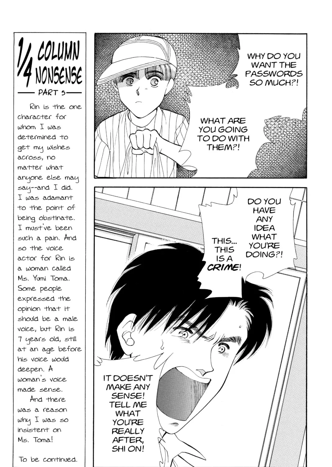 Please Save My Earth Chapter 87 page 43 - 