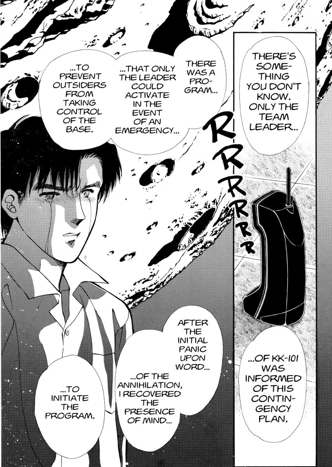 Please Save My Earth Chapter 87 page 59 - 