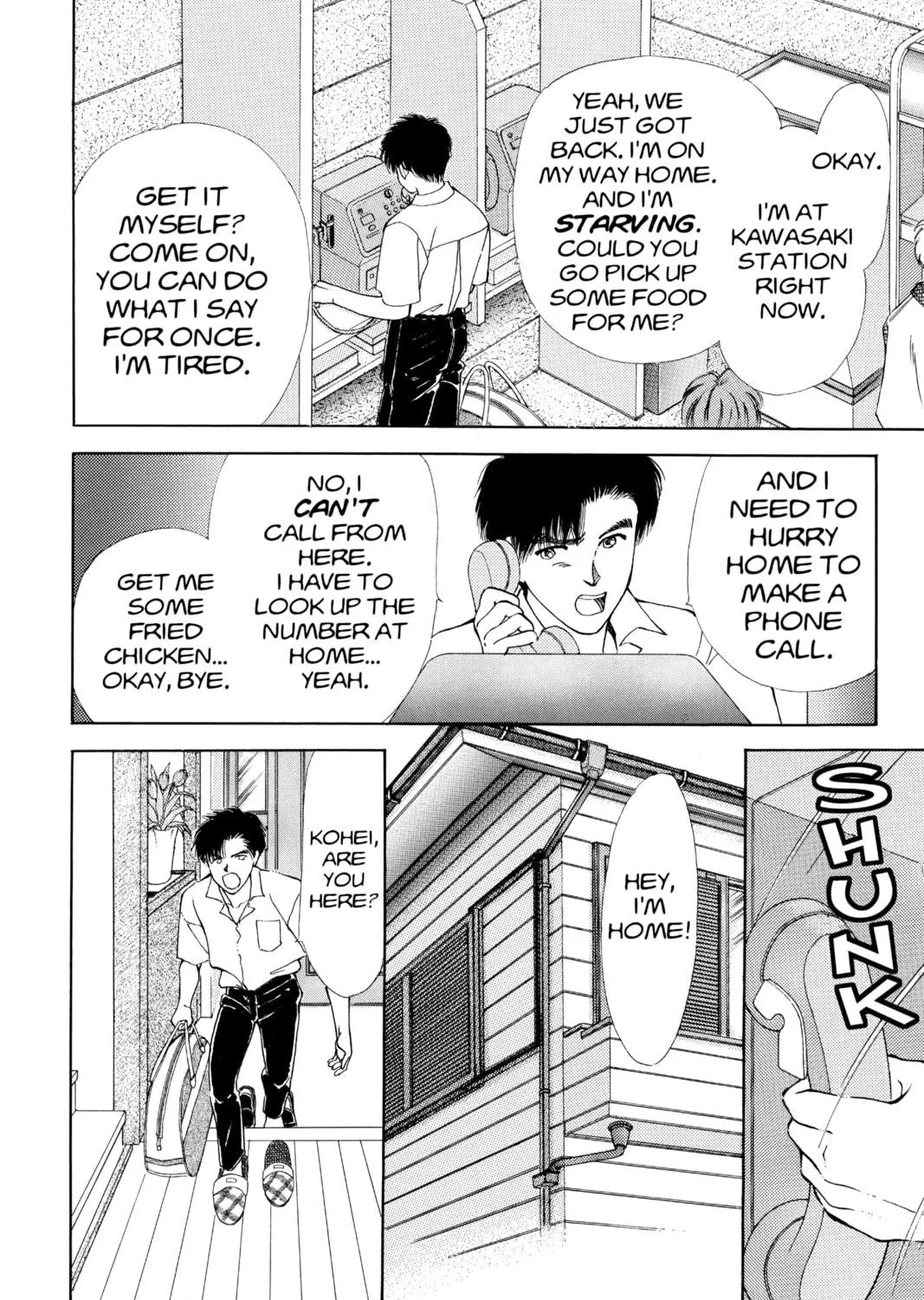 Please Save My Earth Chapter 87 page 9 - 