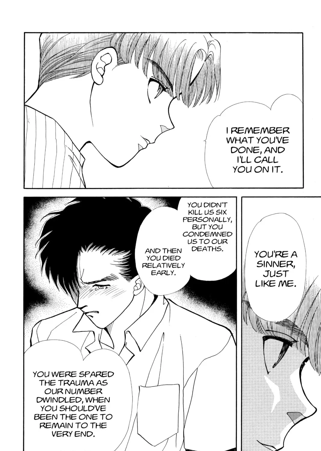 Please Save My Earth Chapter 88 page 3 - 