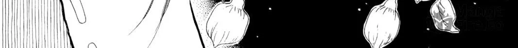 Please Save My Earth Chapter 88 page 24 - 