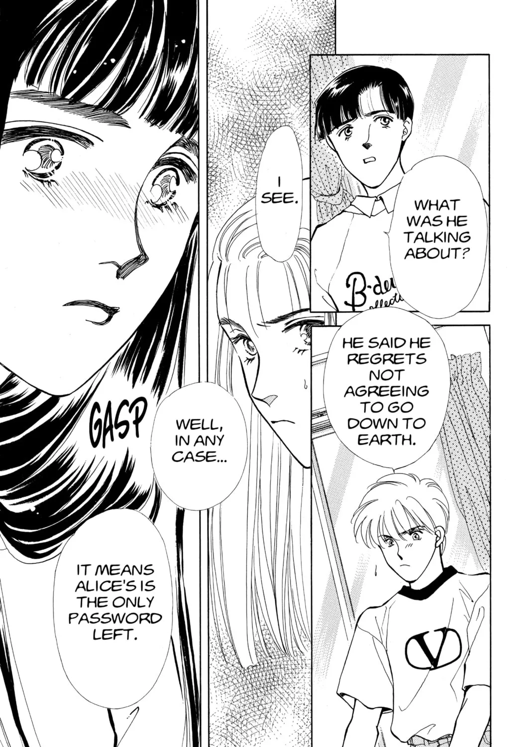 Please Save My Earth Chapter 88 page 25 - 