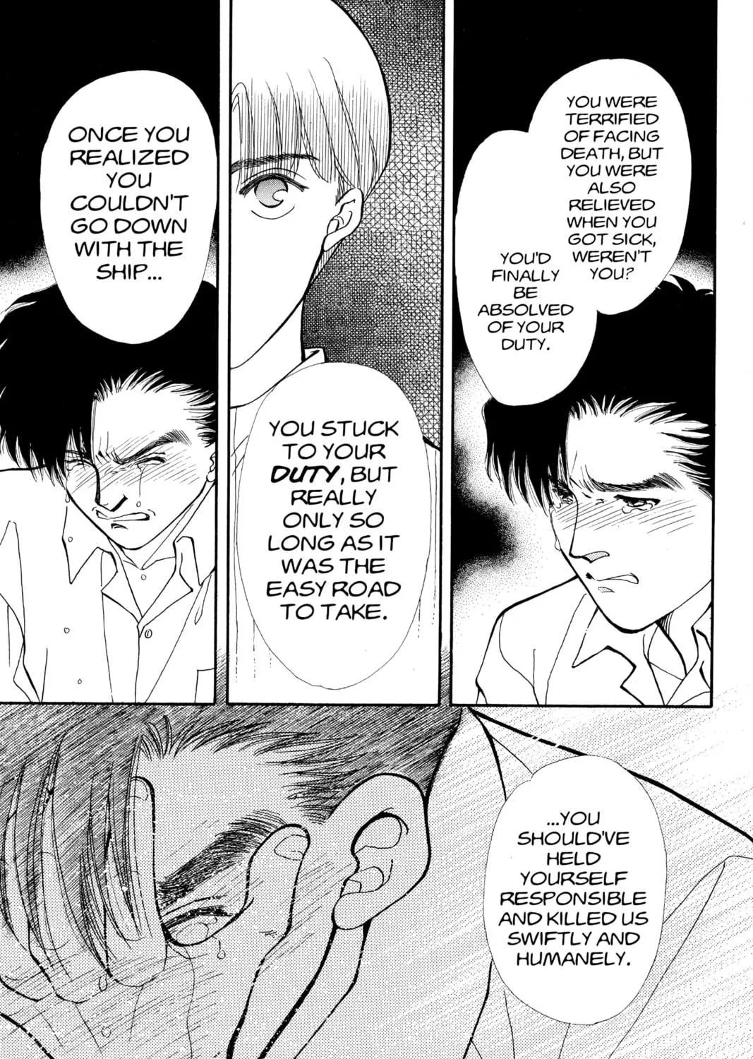 Please Save My Earth Chapter 88 page 5 - 