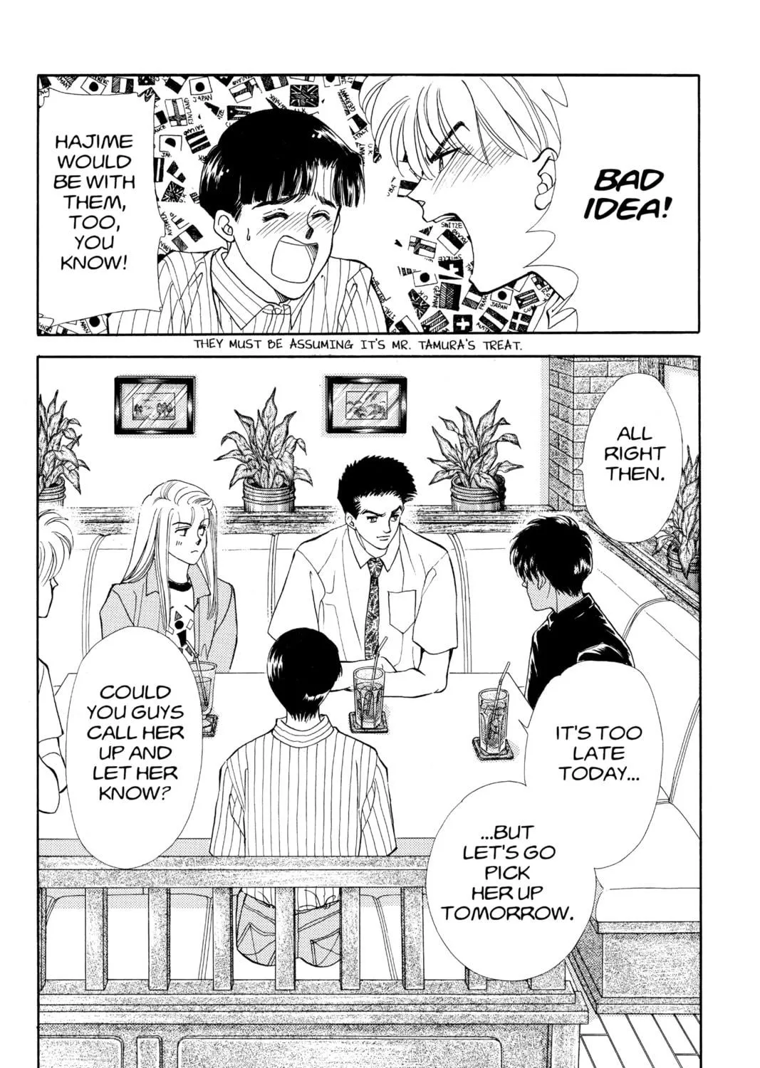 Please Save My Earth Chapter 88 page 49 - 