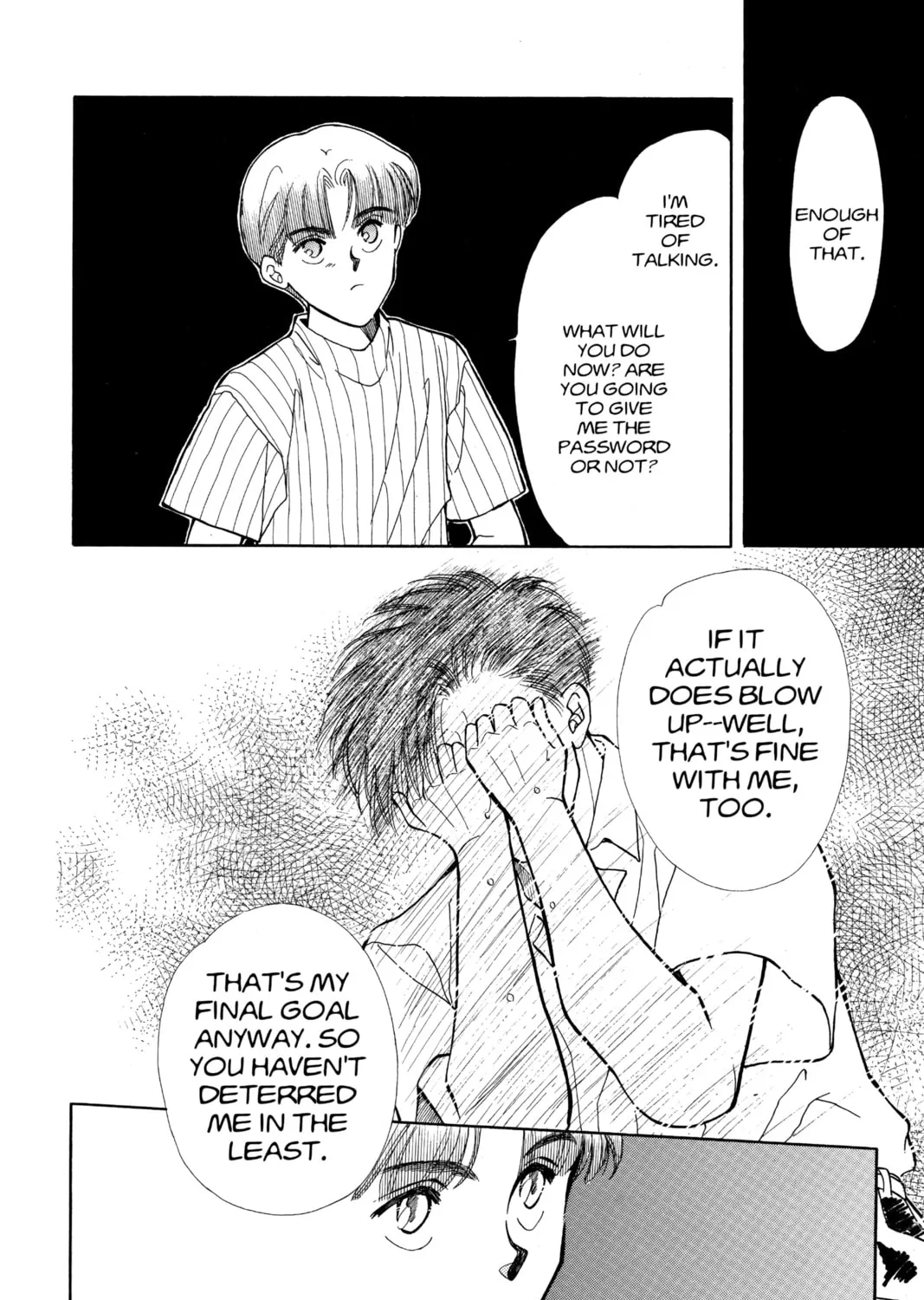 Please Save My Earth Chapter 88 page 7 - 