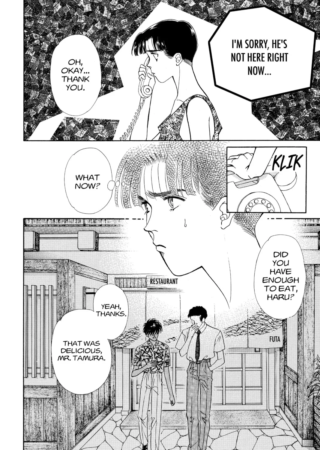 Please Save My Earth Chapter 89 page 13 - 