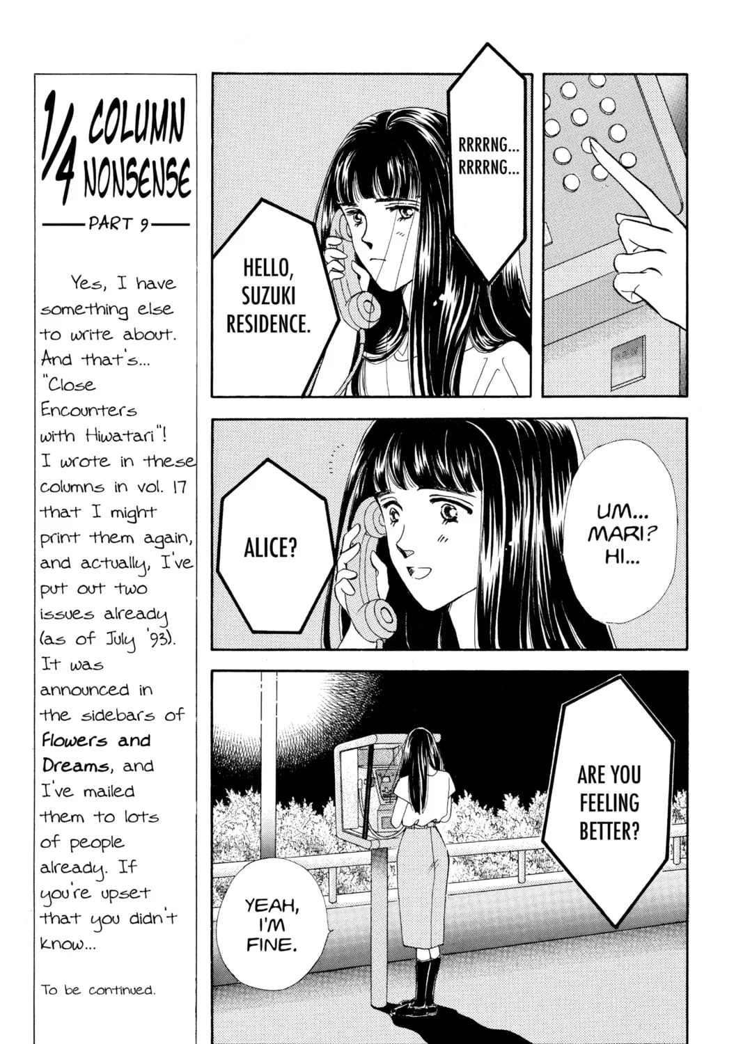 Please Save My Earth Chapter 89 page 3 - 
