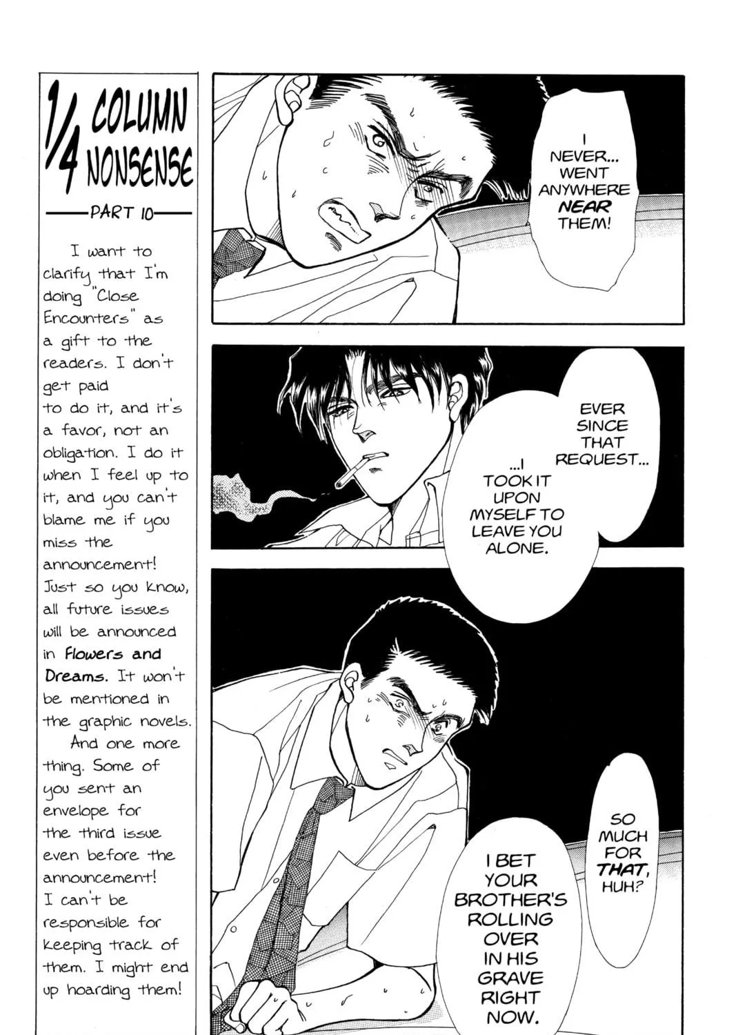 Please Save My Earth Chapter 89 page 23 - 