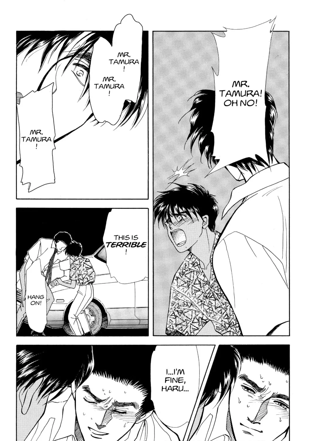 Please Save My Earth Chapter 89 page 31 - 
