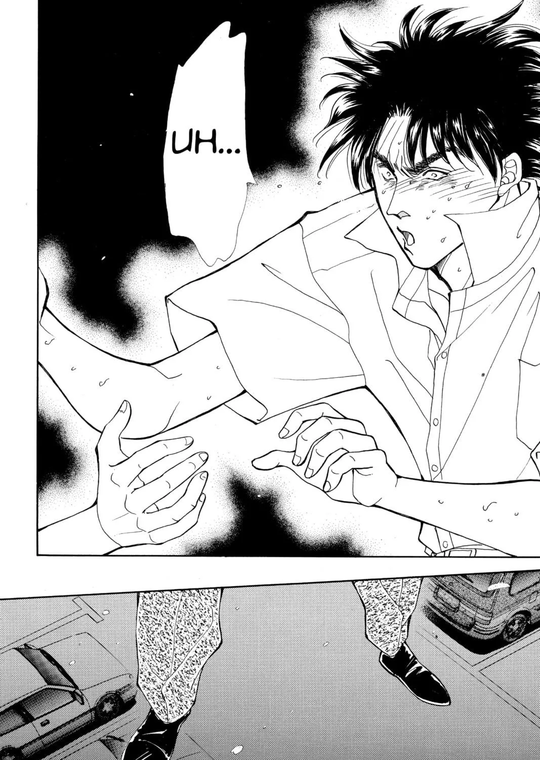 Please Save My Earth Chapter 89 page 49 - 