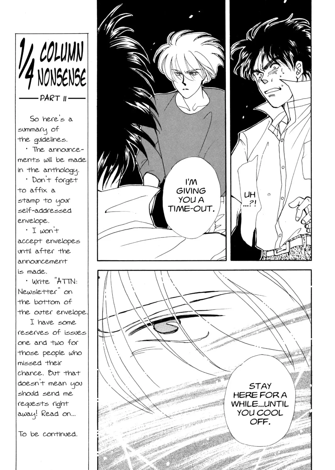 Please Save My Earth Chapter 89 page 51 - 