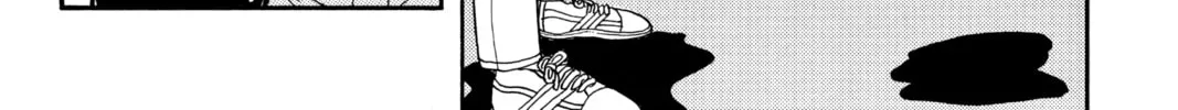 Please Save My Earth Chapter 89 page 64 - 